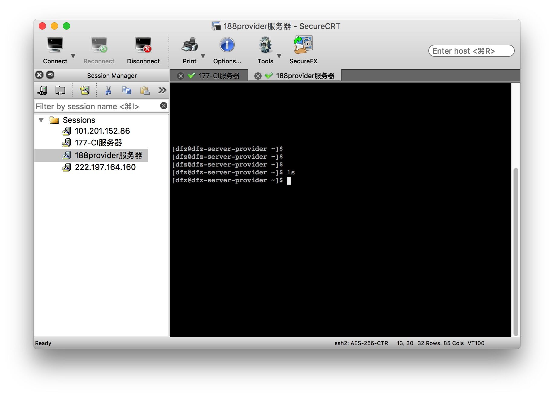 Linux服务器使用二：VMWare下设置网络连接并使用SSH2进行远程访问_vmware ssh 修改dnsCSDN博客
