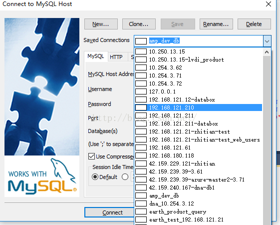 MySQL 瑞士军刀SQLyog升级到最新版本