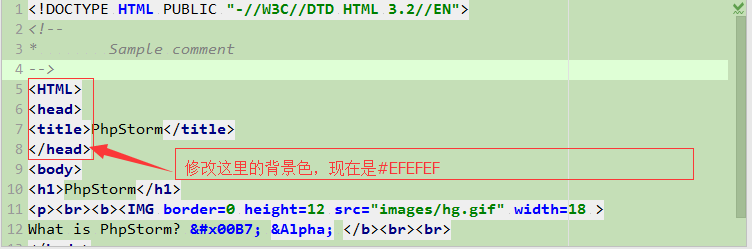 修改这里的颜色