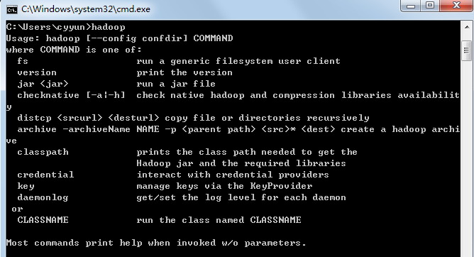 hadoop命令