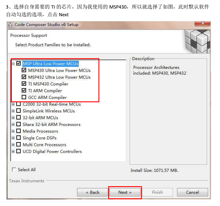 CCS6.2超详细使用方法