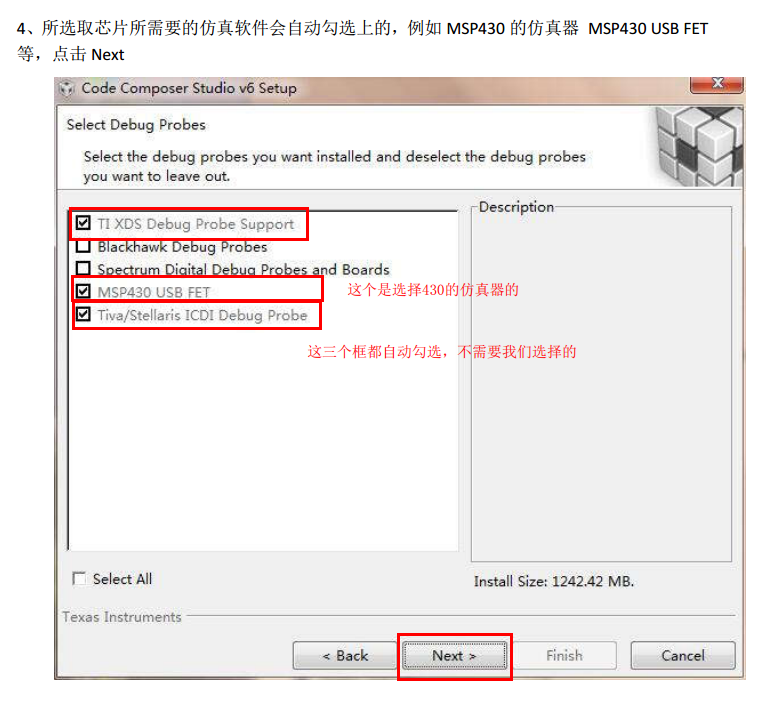 CCS6.2超详细使用方法