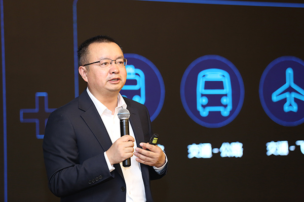 百度云智峰会 百度智能交通助力城市便捷出行