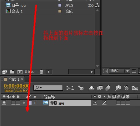 拖拽图片