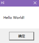 hello world