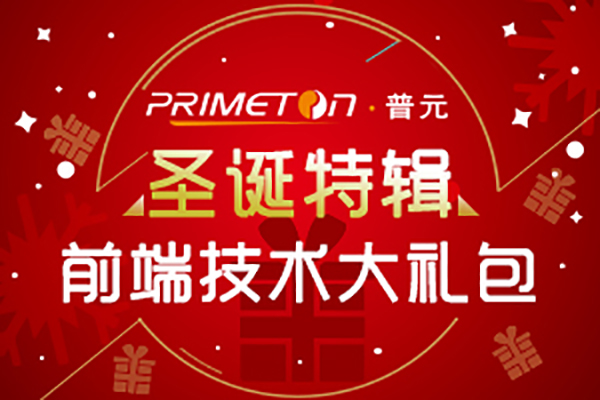 图片描述