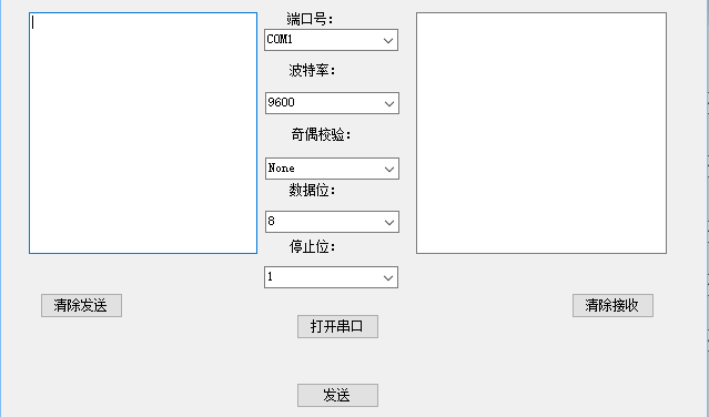 C#简单串口调试助手【傻瓜教程】chanson_chapter01[通俗易懂]