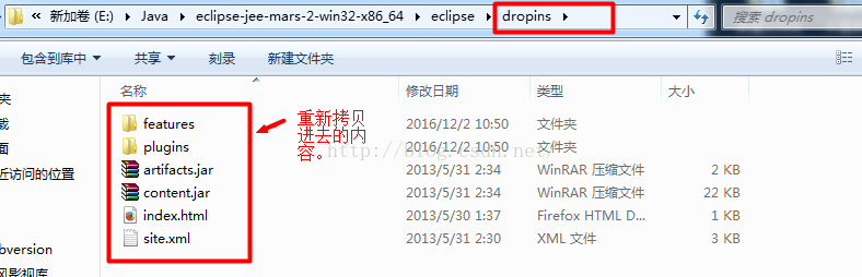 Eclipse使用问题—svn Could not create the view