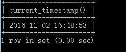 MySQL当前时间戳