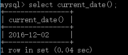MySQL当前日期
