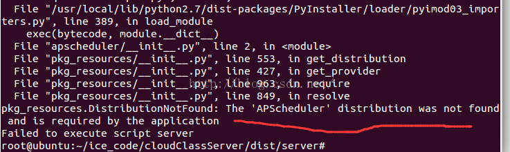 Pyinstaller 打包python程序 Apscheduler Mysql 遇到的问题 U的专栏 程序员宅基地 程序员宅基地