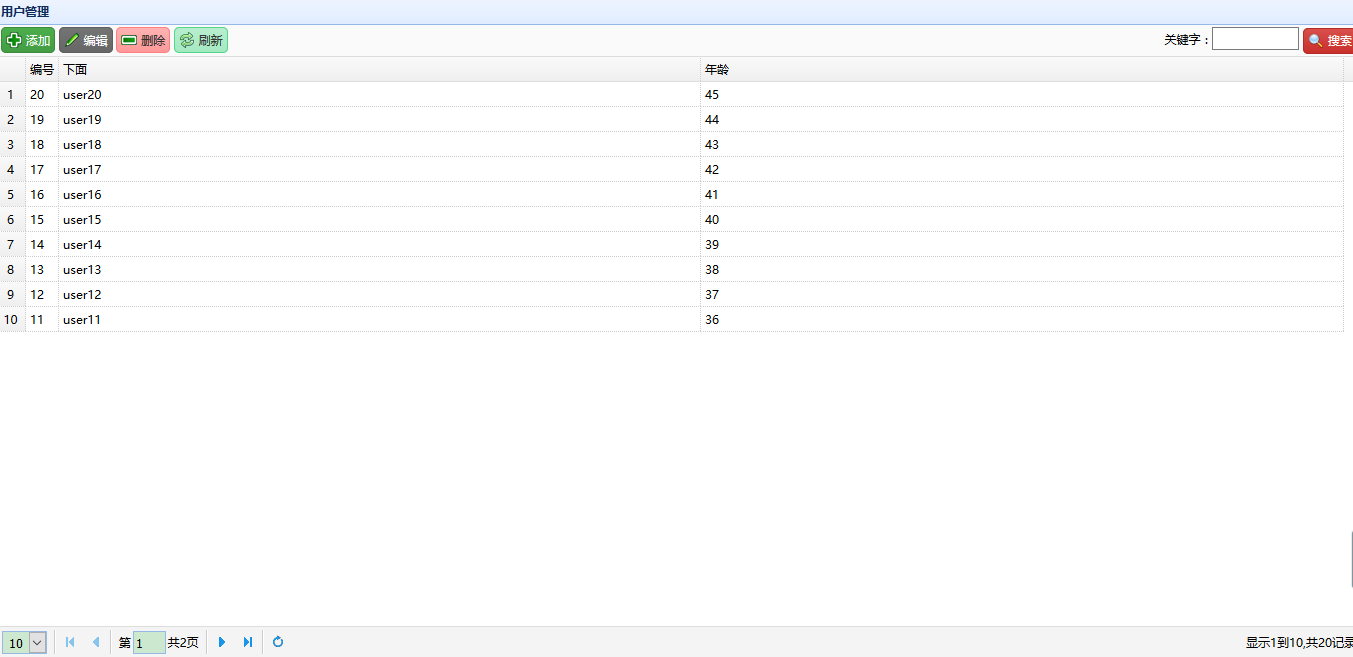 这里写图片描述