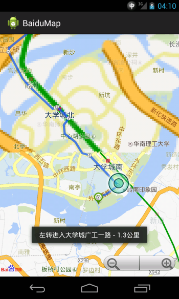 百度地图：加强篇（路线检索：驾车+步行+公交换乘）