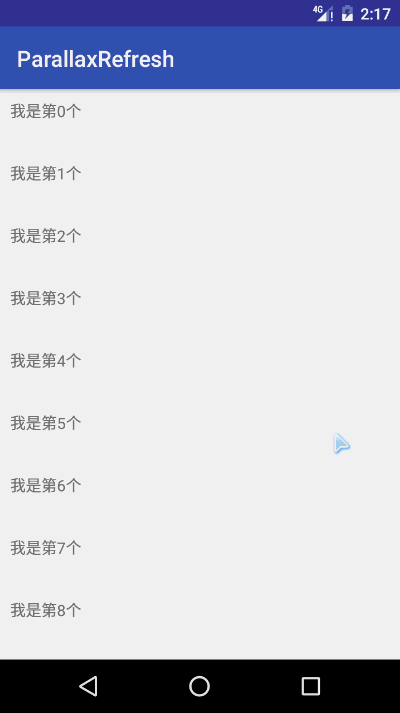 下拉刷新动画演示