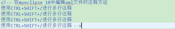 使用CTRL+SHIFT+/进行多行注释