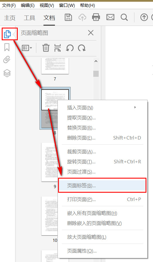 這裡寫圖片描述