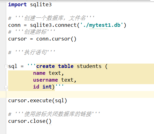 Sqlite3 tutorial