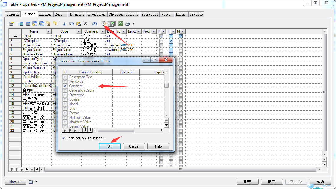 这里写图片描述