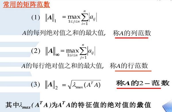 這裡寫圖片描述