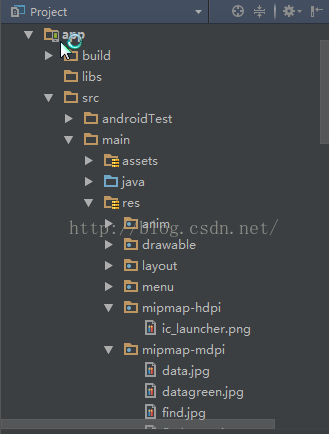 Android studio报错：app:mergeDebugResources FAILED（记一次痛苦不堪的debug）