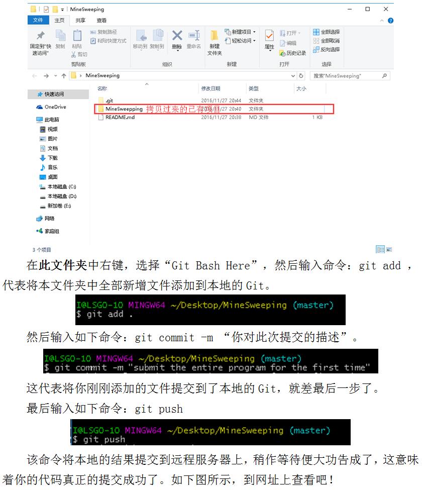 这里写图片描述