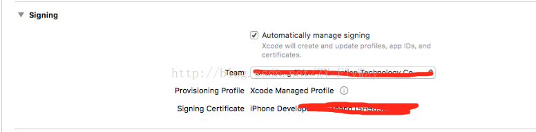 Xcode 自动管理证书 打包adhoc和testFlight 测试安装
