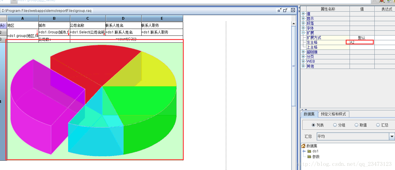 这里写图片描述