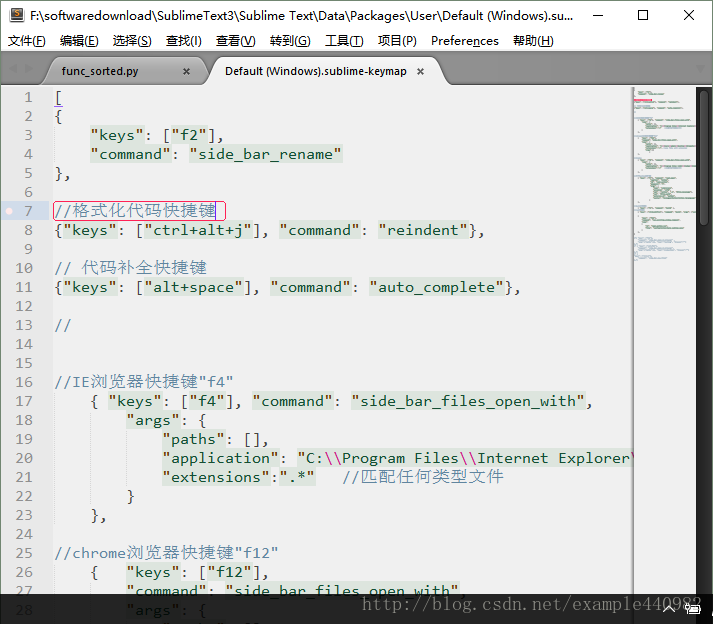 Sublime Text 格式化代码快捷键自定义 逆水行舟 不进则退 程序员宅基地 程序员宅基地