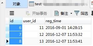 mysql field不能排序的原因_mysql field不能排序的原因