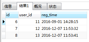 mysql field不能排序的原因_mysql field不能排序的原因_02