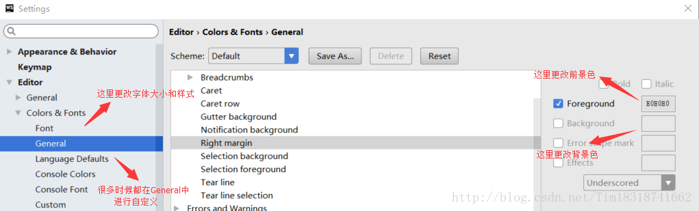 WebStorm 10 及以上版本如何更换主题 （可用于WebStorm 2016.3）
