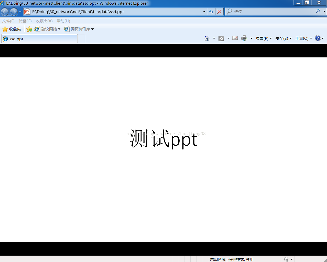 
			
				Qt窗体中嵌入office文档的新方法			