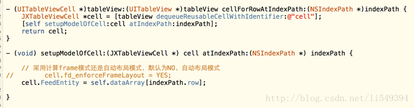 PureLayout与UITableView+FDTemplateLayoutCell搭配使用 - 第3张 | xing