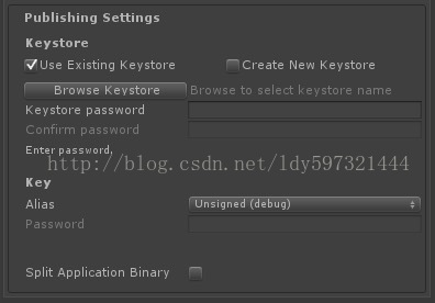 
			
				【Unity】publishing setting keystore作用			