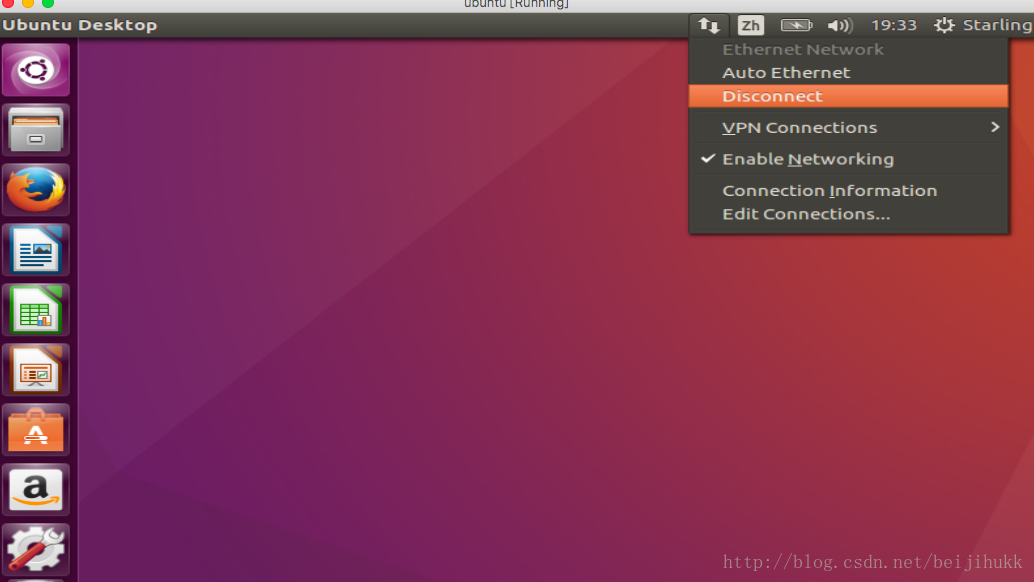 关闭连接，然后重新打开，这里只贴关闭的图了