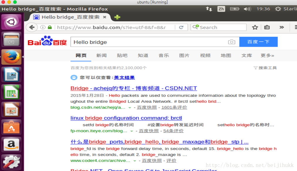已经可以访问网页