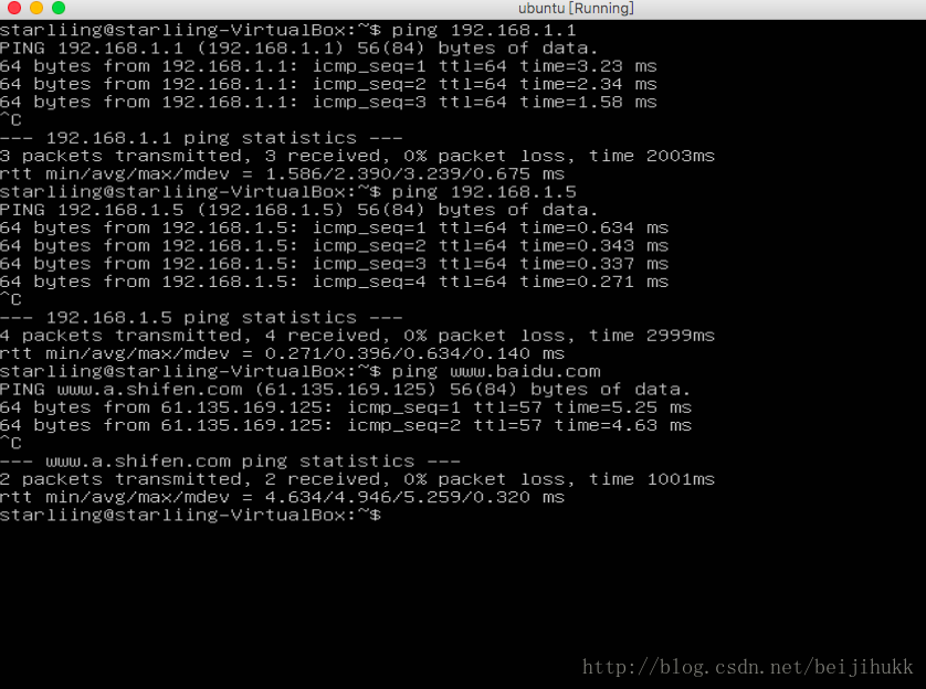 ping主机和外网也都正常