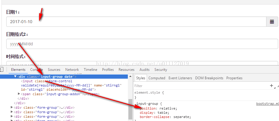 Uncaught Error: datetimepicker component should be placed within a relative positioned container