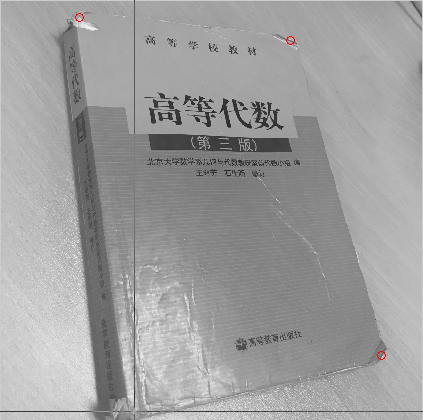 这里写图片描述