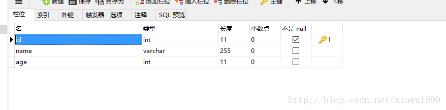 
			
				thinkphp调用存储过程的完整案例			