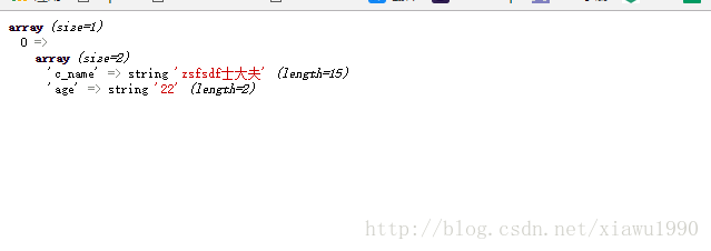 这里写图片描述