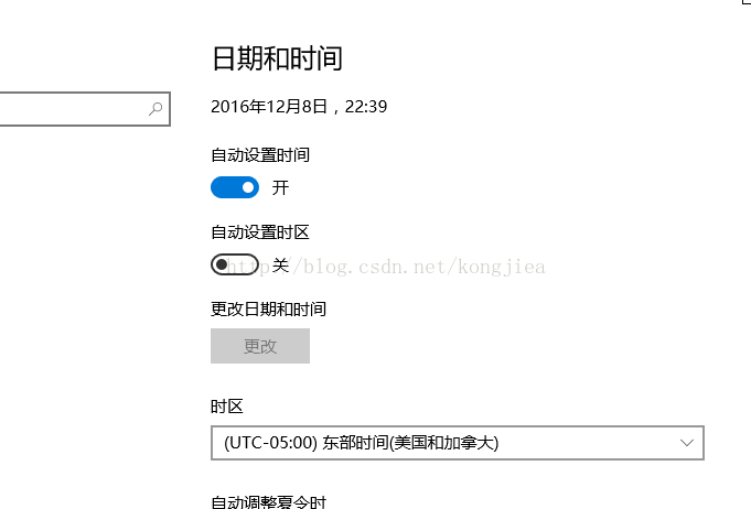 
			
				根据本地/服务器时间获取指定时区时间 new Date指定时区时间			