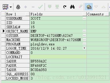 oracle锁表会自动解锁吗