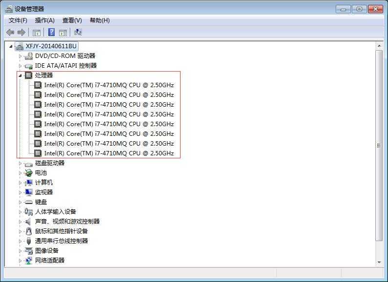 windows查看cpu核数的命令_怎么查看cpu核数和线程数