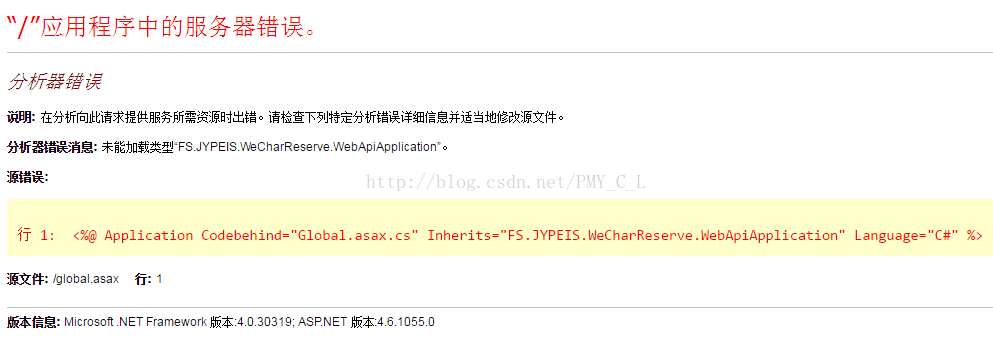 <%@ Application Codebehind="Global.asax.cs" Inherits="FS.JYPEIS.WeCharReserve.WebApiApplication" Lan