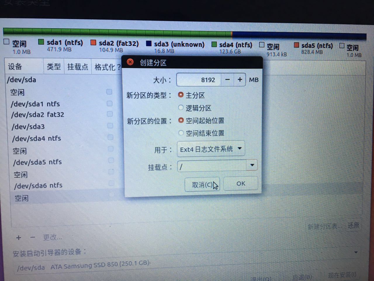 技术分享图片