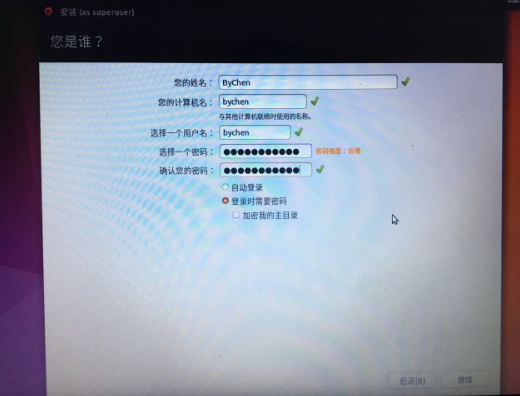 技术分享图片