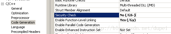 在VS的option中关闭/GS