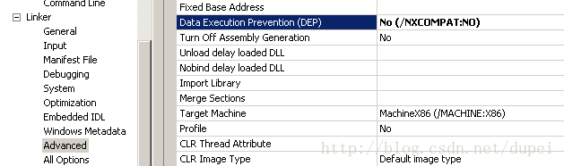 在VS的option中关闭/DEP