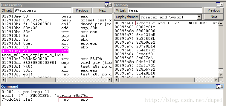 覆盖返回地址，执行JMP ESP